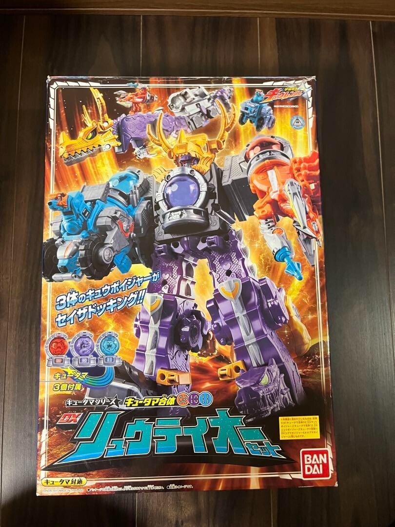 Uchu Sentai Kyuranger DX Ryuteioh Set Action Figure Kyutama 02,10,11 Japan