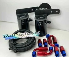 2x Billet Baffled AN6 Motor Oil Catch Can 10ft Hose Kit Universal Performance
