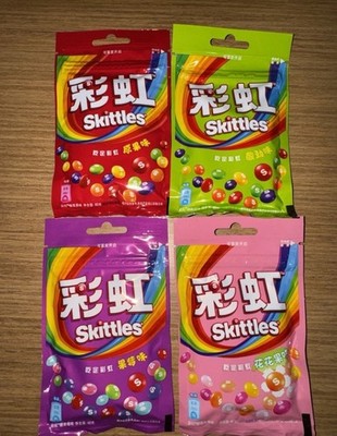 Exotic Skittles  Variety  Bundle 4 Flavors China Candy- 40g (China)