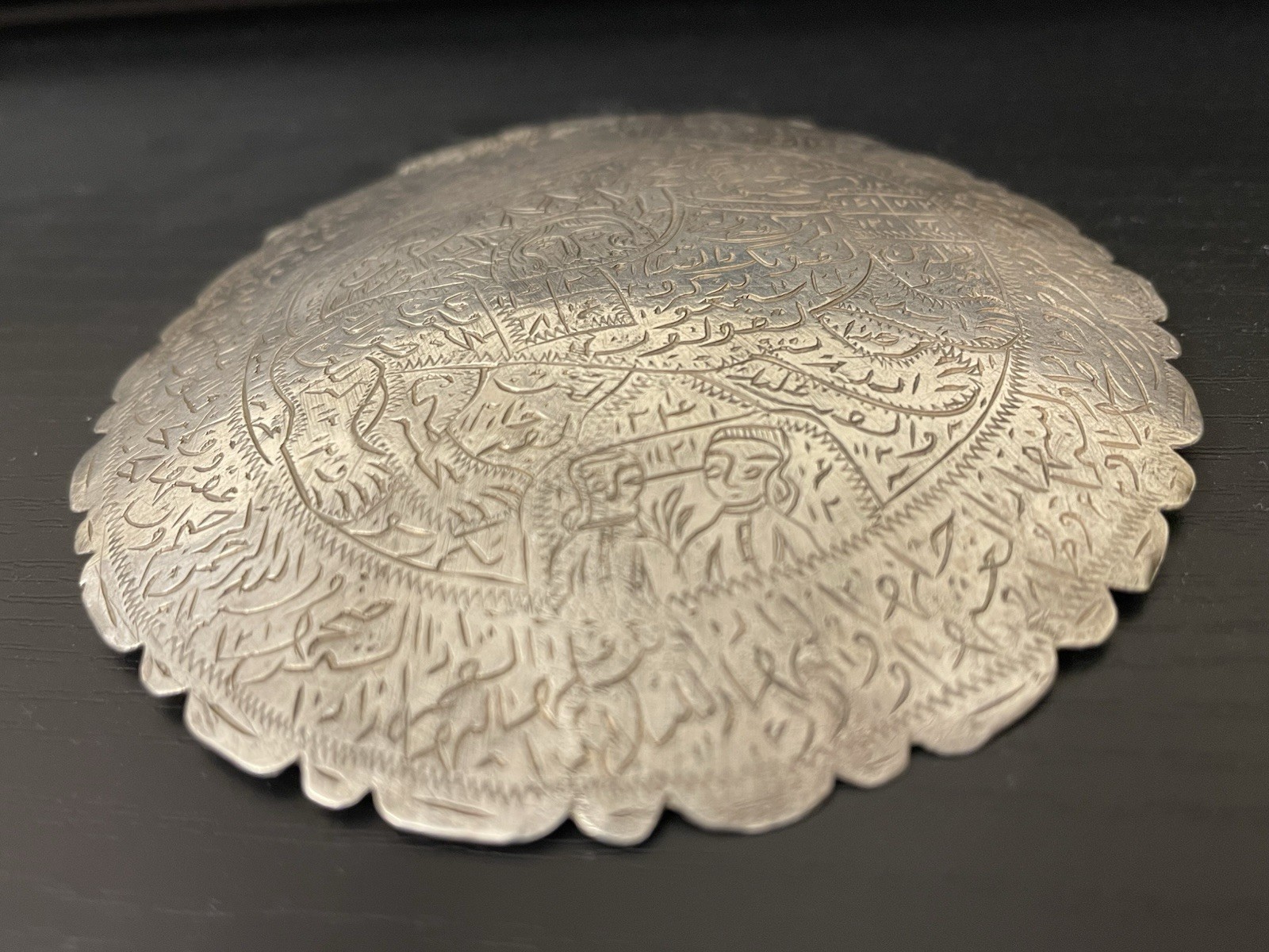 18th Century Safavid Persian Zand Period Silver Talismanic Magical Lion Amulet