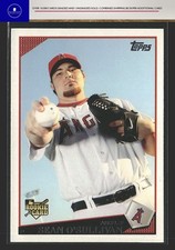 Baseball 2009 Topps Updates & Highlights Sean O'Sullivan #UH23 RC RC