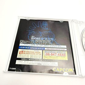 X MEN VS STREET FIGHTER 4MB Sega Saturn 1744 ss