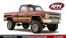 1986 Chevrolet Standard for Sale