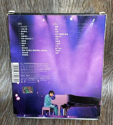 新加坡压制 Jay Chou 周杰伦 2004 无与伦比演唱会 Live CDx2+VCD+歌词本+外纸盒/Singapore SM Press - Picture 2 of 4