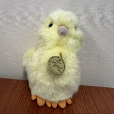 NWT Aurora Yellow Miyoni 6" Chick Adorable Stuffed Animal All Ages Easter Decor