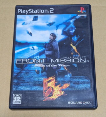 PS2 Front Mission 5: Scars of the War - JAPAN | eBay