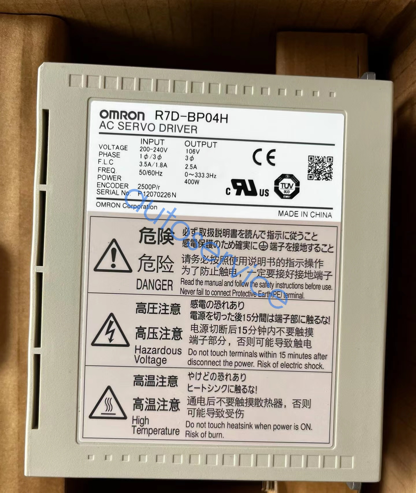 Servo Drive Omron R7D-AP04H - Neuf En Boîte D'origine - Origine Japon
