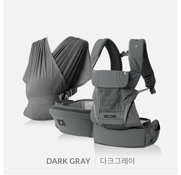POGNAE NEW MAX 4 in 1 Hip Seat Belt Baby Carrier Sling