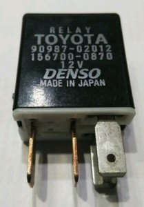 156700 0870 реле