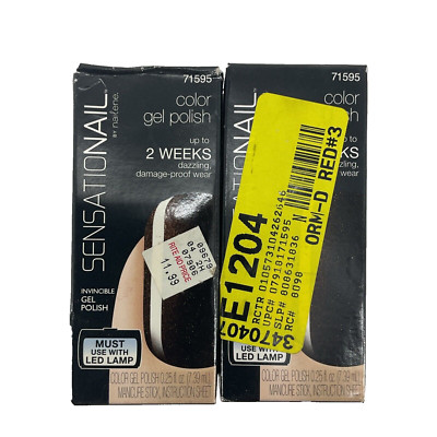 2 PACK SensatioNail Color Gel Polish 71595 ESPRESSO BEAN Shade NOS *READ*