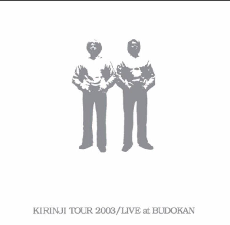 KIRINJI TOUR 2003/LIVE at BUDOKAN【LP】 KIRINJI / Kirinji Tour 2003 Live At Budokan 12