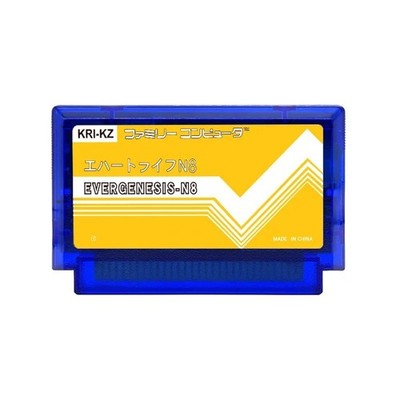 N8 Open Source Flash Cart 4G TF Card Retro FC Game Console Memory Adapter