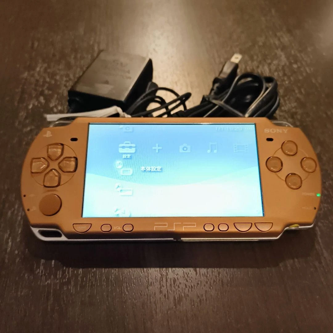 Sony PSP-2000 Brown Video Game Handheld Systems for sale | eBay