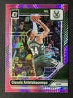2025 Panini Giannis Antetokounmpo Dominators Autographs (/25) (Raw)