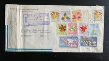 1962 Nicaragua Registered Airmail Cover to Nepal – Orchid Series + Commemorative