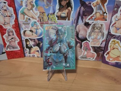 Waifu Goddess Story,Senpai Haven  Uta Card