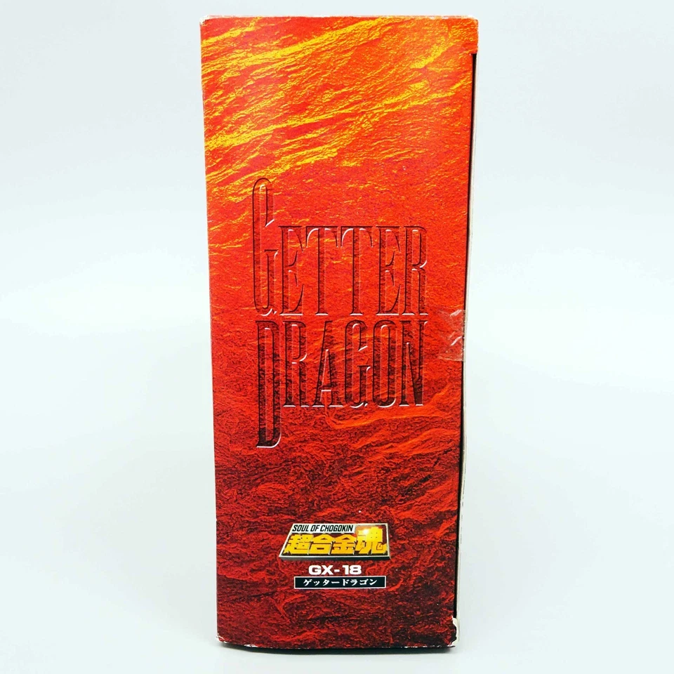 Soul Of Chogokin GX-18 Getter Dragon Action Figure Getter Robo G Bandai NEW - Image 3 of 4