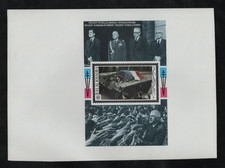 UAE RAS AL KHAIMA 1964-1967 FIVE LARGE IMPERF PROOFS OF CHARLES DE GAULLE & MORE