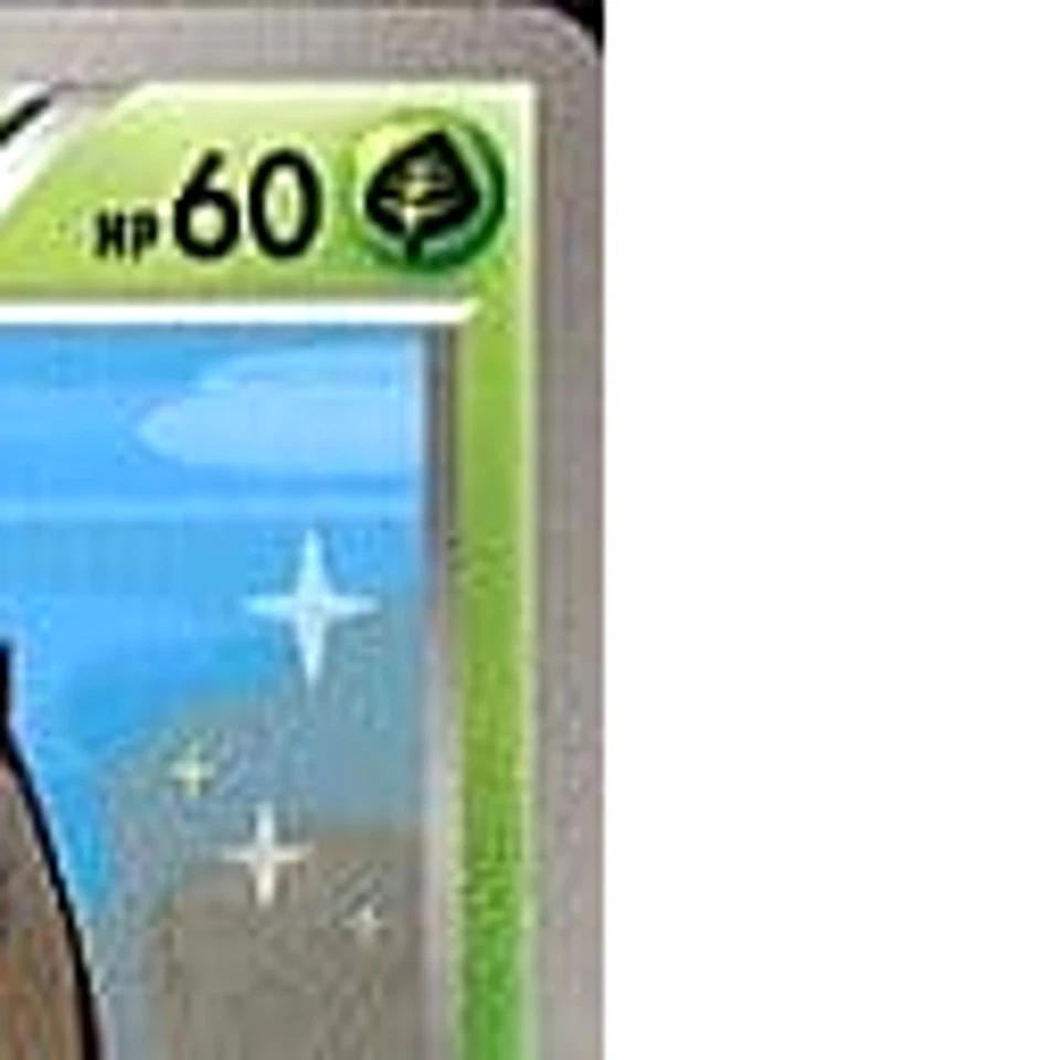 Pokemon Dwebble C 001/066 BW2 Red Collection Japanese Card - Image 4 of 4