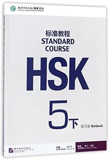 HSK Standard Course 5B - Workbook | Buch | Zustand gut
