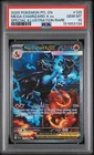 2025 POKEMON PHANTASMAL FLAMES ILLUSTRATION RARE #125 MEGA CHARIZARD X EX PSA 10