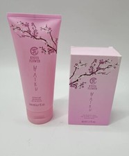 (Lot Of 2) Avon Kyoto Flower Gift Set Eau De Parfum / Shower Gel