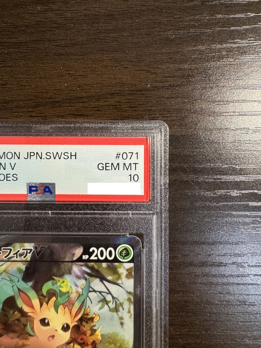 PSA 10 Leafeon V 071/069 SR SA Eevee Heroes Alt Art 2021 PSA 10 Leafeon V 071/069 SR SA Eevee Heroes Alt Art 2021