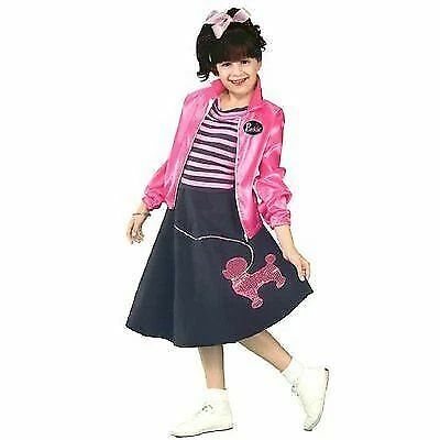 Мужские костюмы Forum размер S