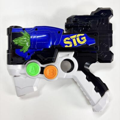 Kamen Rider Ex-Aid DX Gashacon Breaker Sword Magnum Sparrow