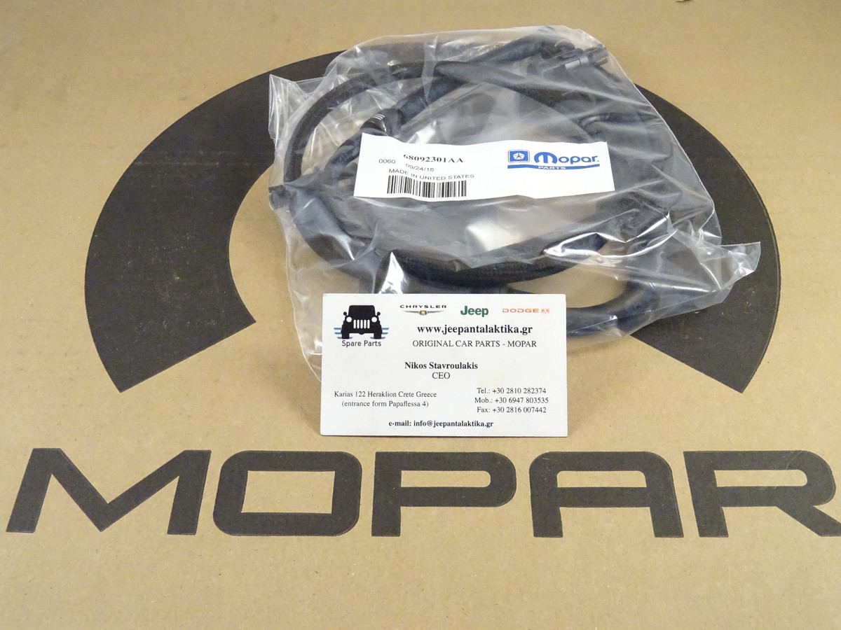 Fuel Hose Jeep Wrangler JK 11-18 2.8CRD 68092301AA New OEM Mopar