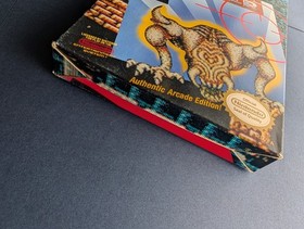 NES Blaster Master: Nintendo completo di scatola CIB - TESTATO