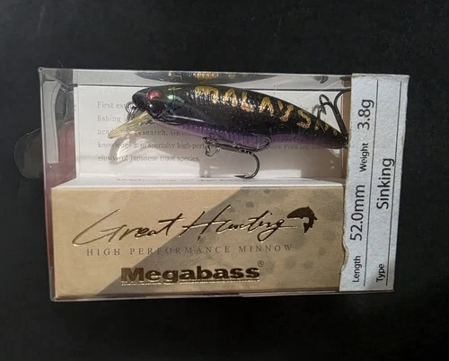 Megabass Rare sp-c Great Hunting 52 Toman Bungam Limited Color MYS Discontinued