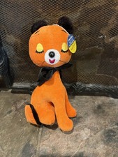 Vintage Dakin Dream Pets Halloween Coy Cat 1126 Orange Mint Condition RARE 