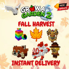 Grow a Garden 2 🔥FALL HARVEST 🔥  | All Items, Seeds, Sheckles | GAG2 FAST 🔥