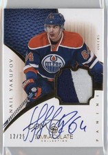 2012 Immaculate Rookie Signatures Multisport 12/25 Nail Yakupov Patch Auto 2a8