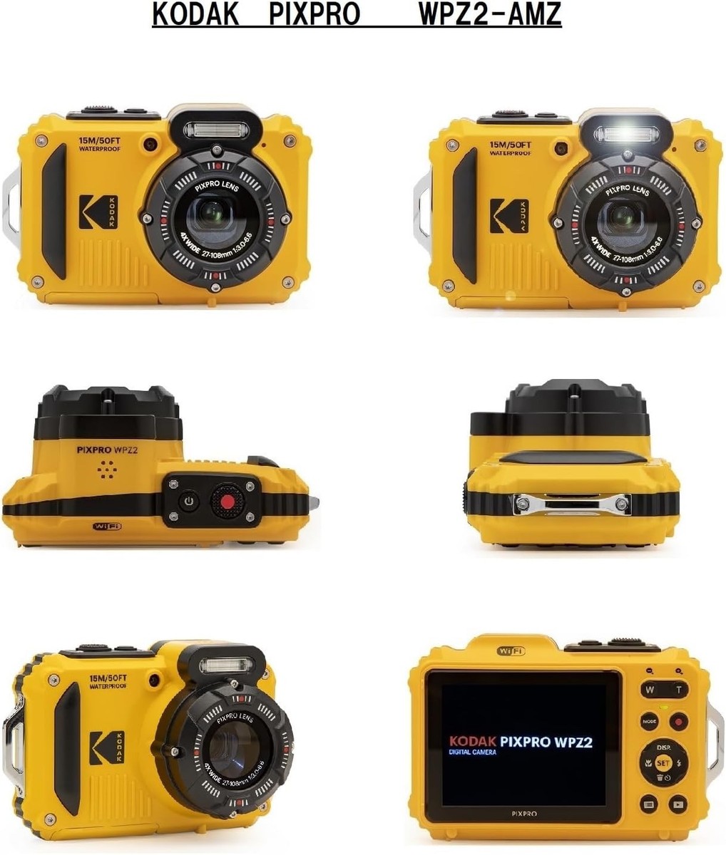 Kodak PIXPRO WPZ2 16MP Compact Digital Camera Yellow W/Box | eBay