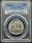 1944-D WALKING LIBERTY SILVER HALF DOLLAR PCGS GENUINE AU DETAIL 04BC26