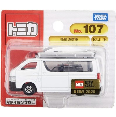 New Takara Tomy Tomica No 107 Communications Satellite Car 1 64 Mini Car Bp Ebay
