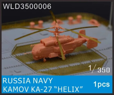  WULA MODELS WLD3500006 1/350 RUSSIA NAVY kamov ka-27 helix model kit