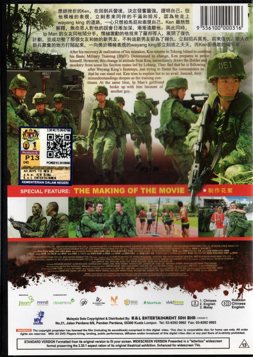 Ah boys to men 3 full movie free new arrivals