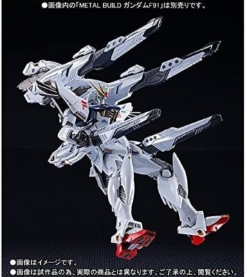 Figure MSV OPTION Set METAL BUILD Mobile Suit GUNDAM F91/BANDAI
