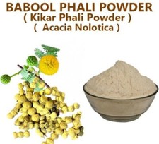 BABOOL BABUL PHALI KIKAR PHALI POWDER Acacia Nilotica - 100 Original