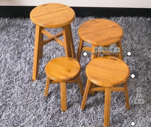 bamboo wooden stool rest stool fishing stool Round bamboo stool vase base 竹凳 - Picture 4 of 14