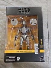 Star Wars The Black Series SM-33