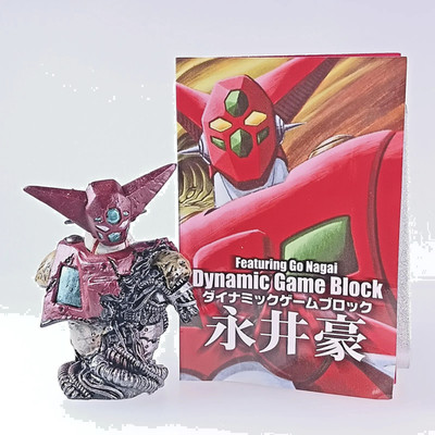 Getter 1 Getter Robo Figuax Dynamic Game Block