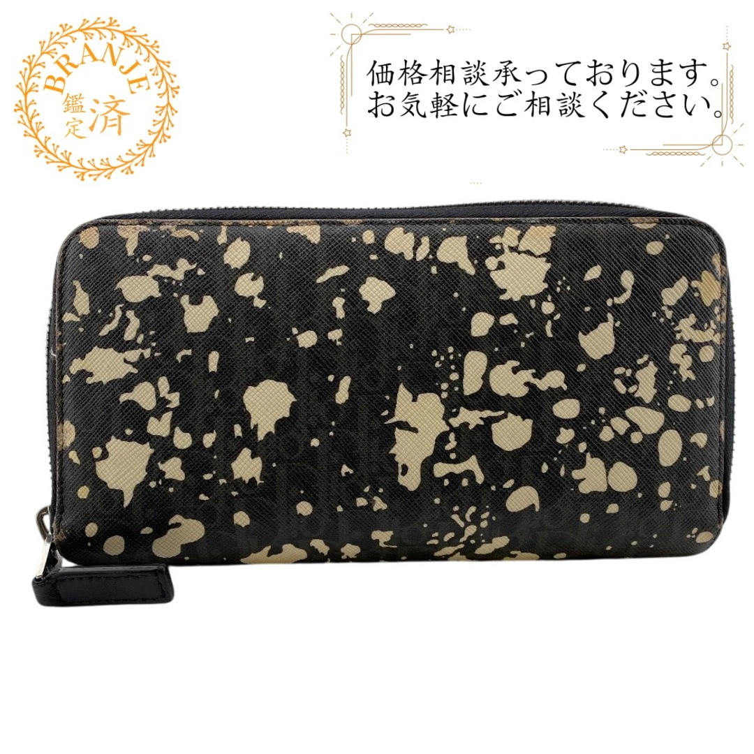 Christian Dior Portefeuille Long Trotter Peinture Fermeture Éclair Rond Noir