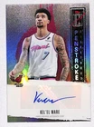 2025 Topps Signature Kel'el Ware Base (RAW)