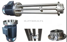 Emulsifying Machine BRH2 4Kw Ii Head High Shear Mixer Disperser Emulsifier ii