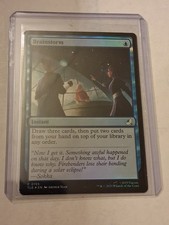 Brainstorm Avatar: The Last Airbender: Eternal-Legal Foil