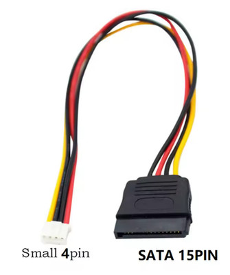 4PIN zu SATA 15PIN Netzteil Kabel Splitter ITX Gehäuse PC Lüfter PH2.0 XH2.54